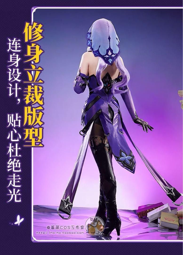 ブラックスワン コスプレ衣装