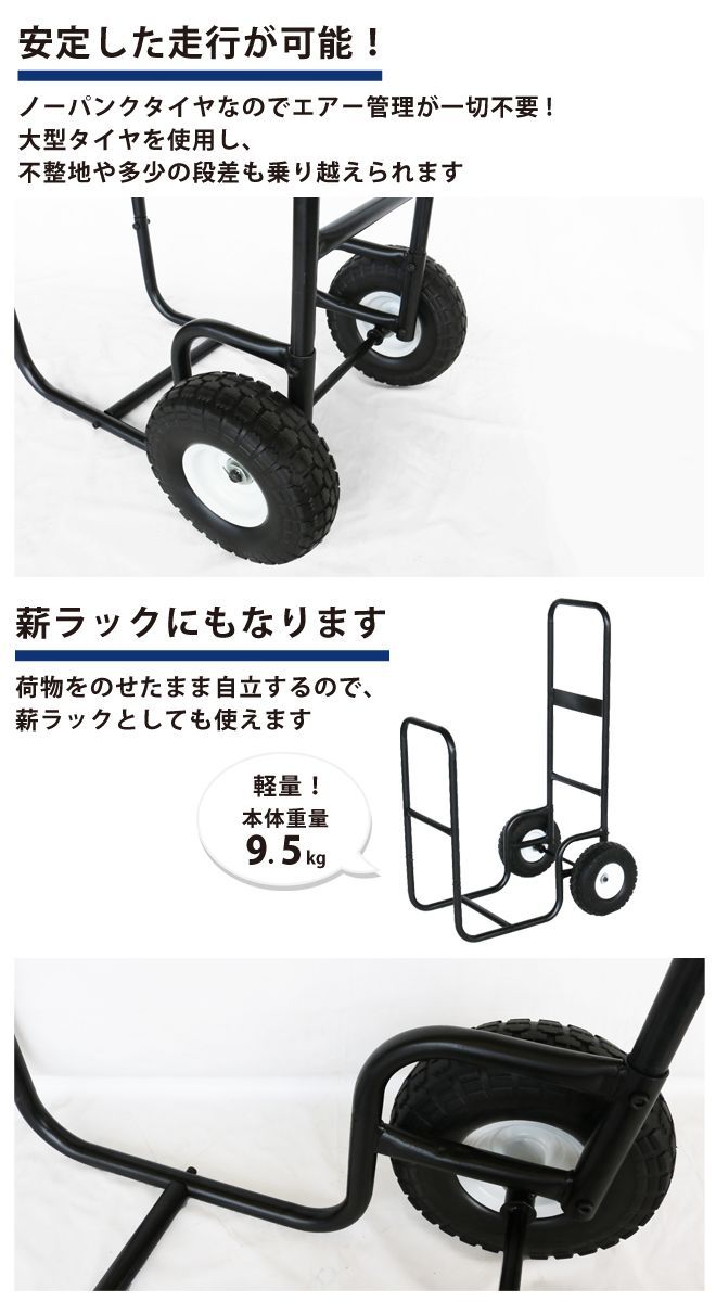 軽量 KIKAIYA