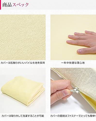 ottostyle.jp 高反発マットレス