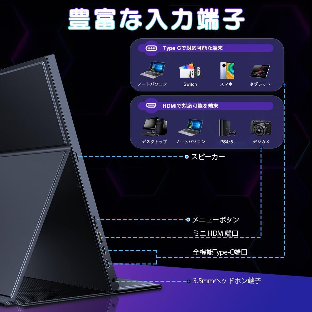 在庫処分】広色域 IPS液晶パネル ゲームモニター 非光沢 144Hz ブルー