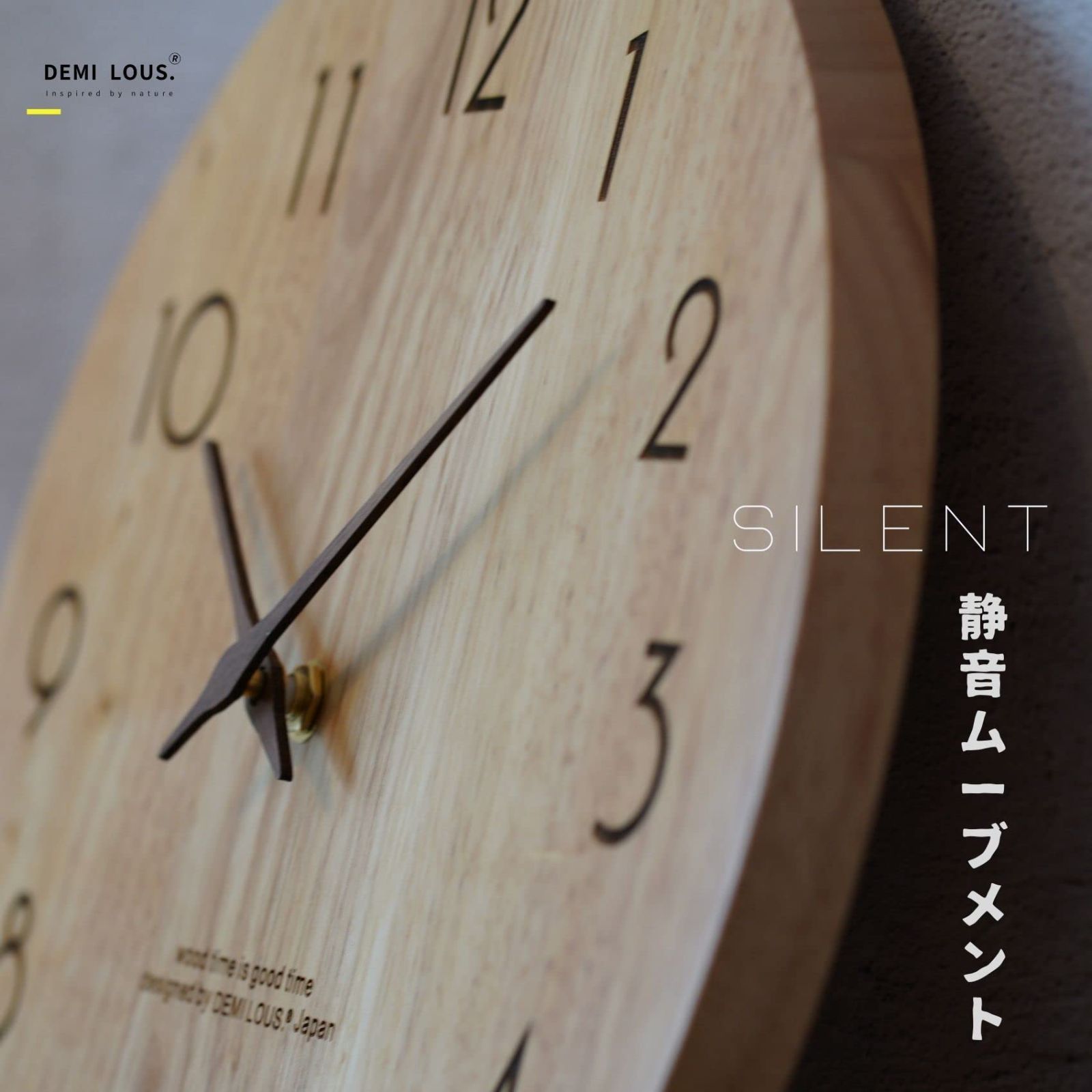 天然ラバーウッド無垢材掛け時計 静音連続秒針 アナログ 天然ラバーウッド無垢材掛け時計 - 静音連続秒針 アナログ