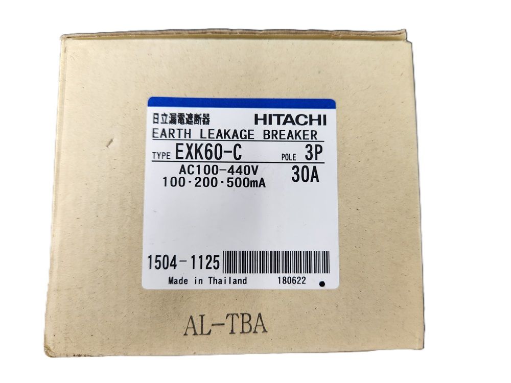 河村電器産業 NSR202024K 電灯分電盤 リモコンリレー20回路実装 （0スペース） 河村電器産業 NSR202024K 電灯分電盤 リモコンリレー20回路実装 （0