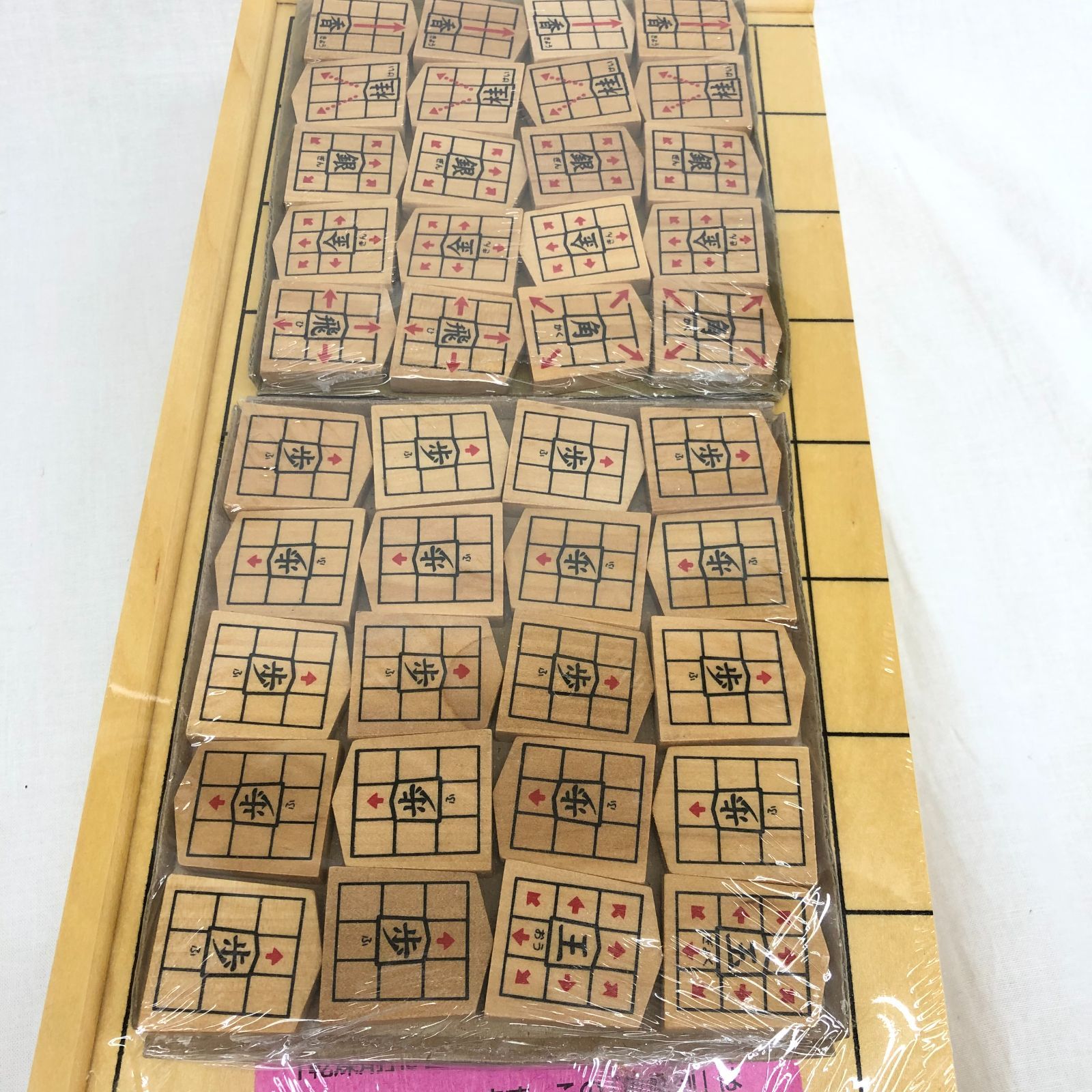 □【未使用】 KUMON くもん NEWスタディ将棋 知育玩具 - メルカリ