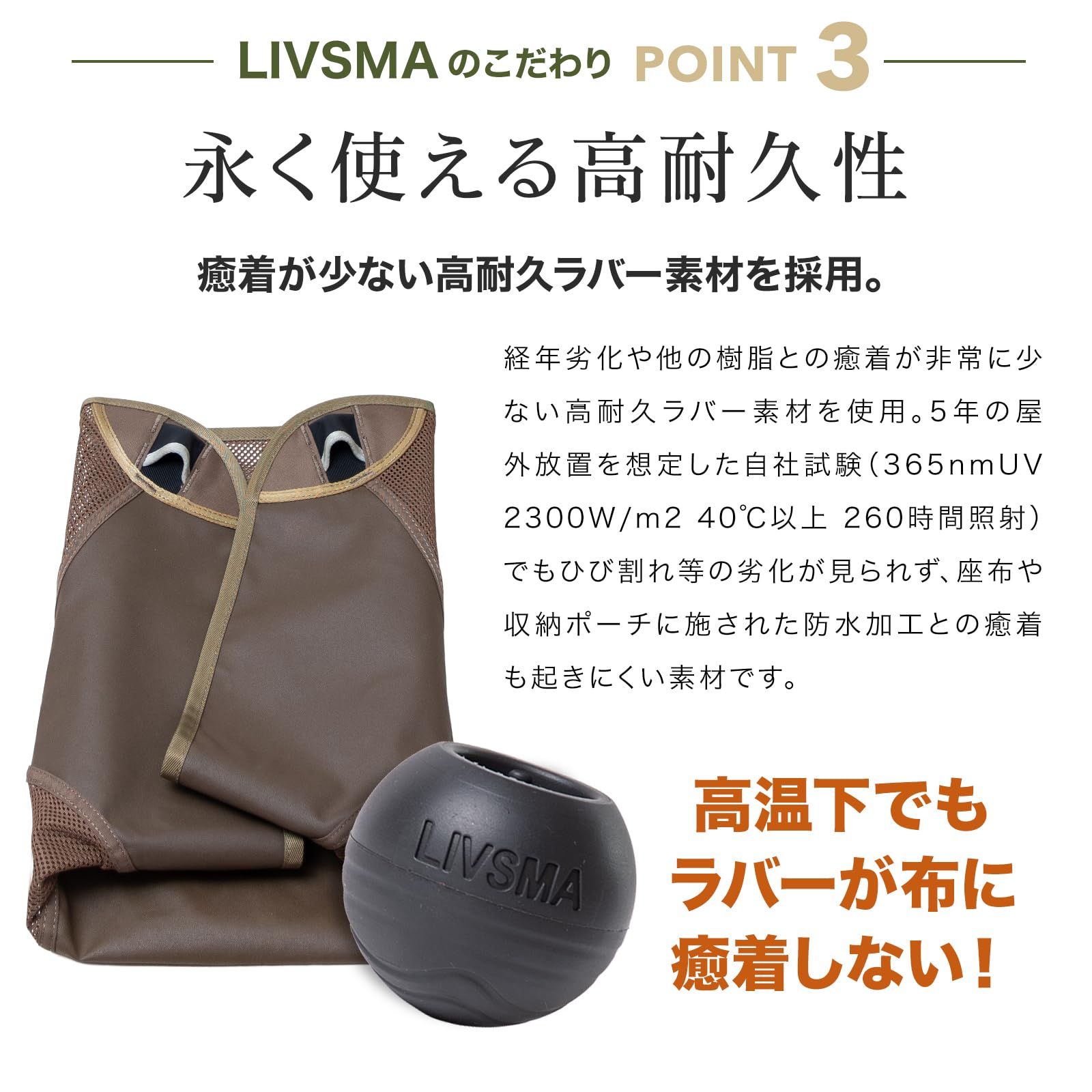 ヘリノックス チェアワン 脚先カバー付き ヘリノックス チェアワン