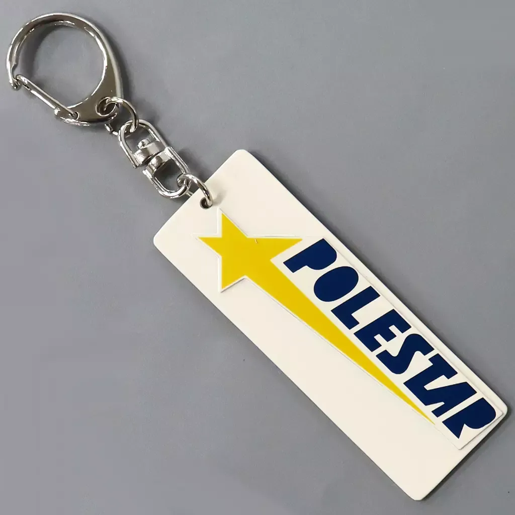 2025年最新】北大阪急行 キーホルダーの人気アイテム - メルカリ