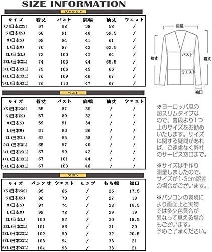 ブルーストライプ_XL [YFFUSHI] スーツ メンズ スリーピース