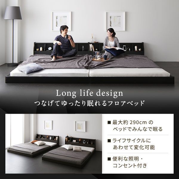 フロア ベッド ローベッド セミダブル 海外製ポケットコイルマットレス