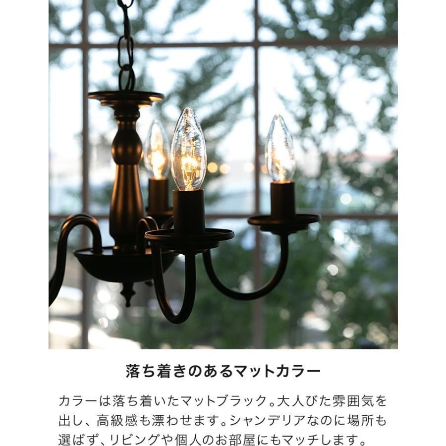 おしゃれ