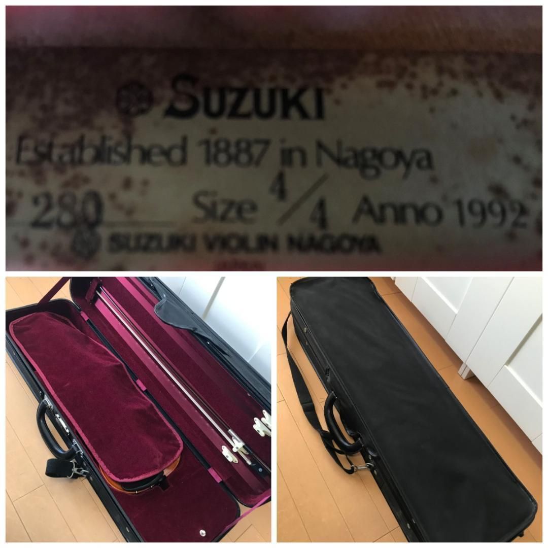 美品 SUZUKI バイオリンセット No.280 4/4 1992年製 中級機