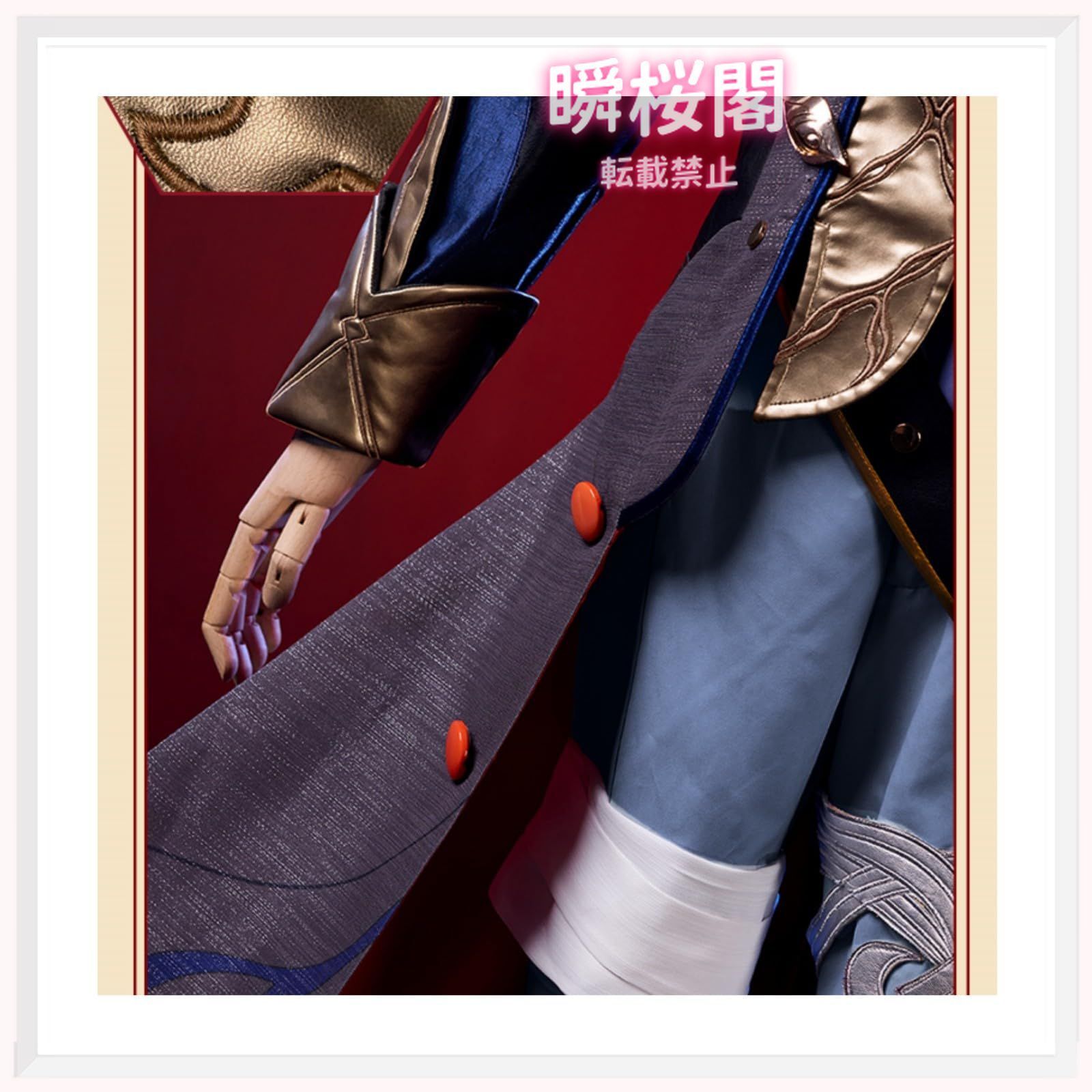 スターレイル 星核ハンター