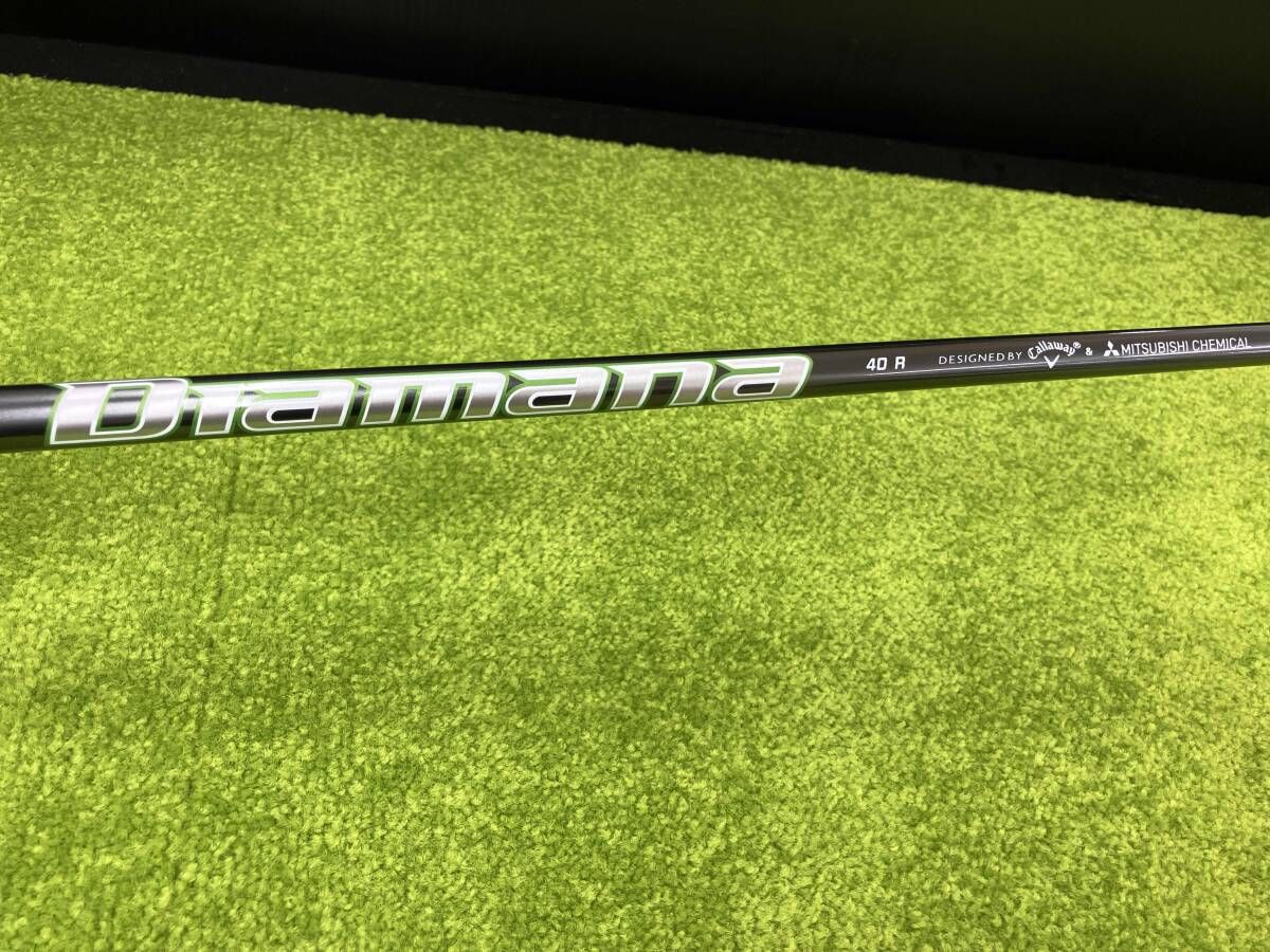  Callaway EPIC MAX フェアウェイ Diamana 40 フレックスR フェアウェイウッド メンズ