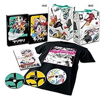 Too many people Music Video + いろいろ [DVD]