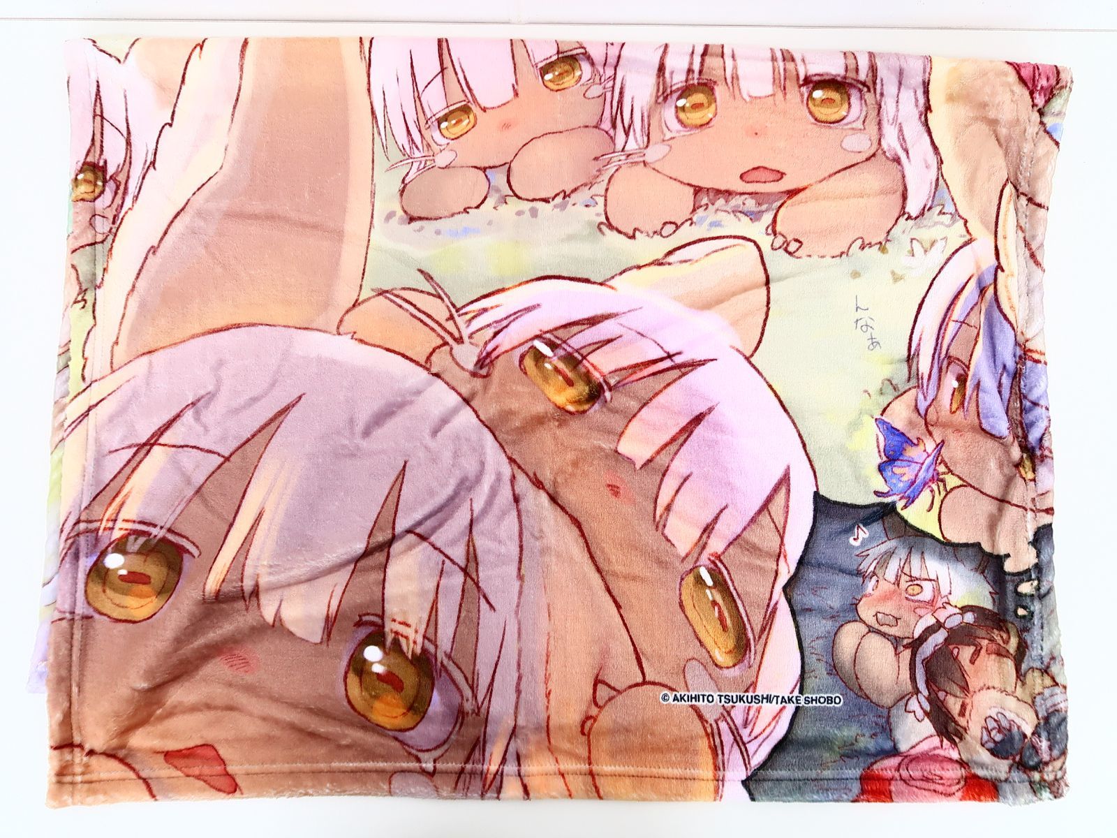 メイドインアビス ななち ナナチ村 度し難い もふもふ ブランケット