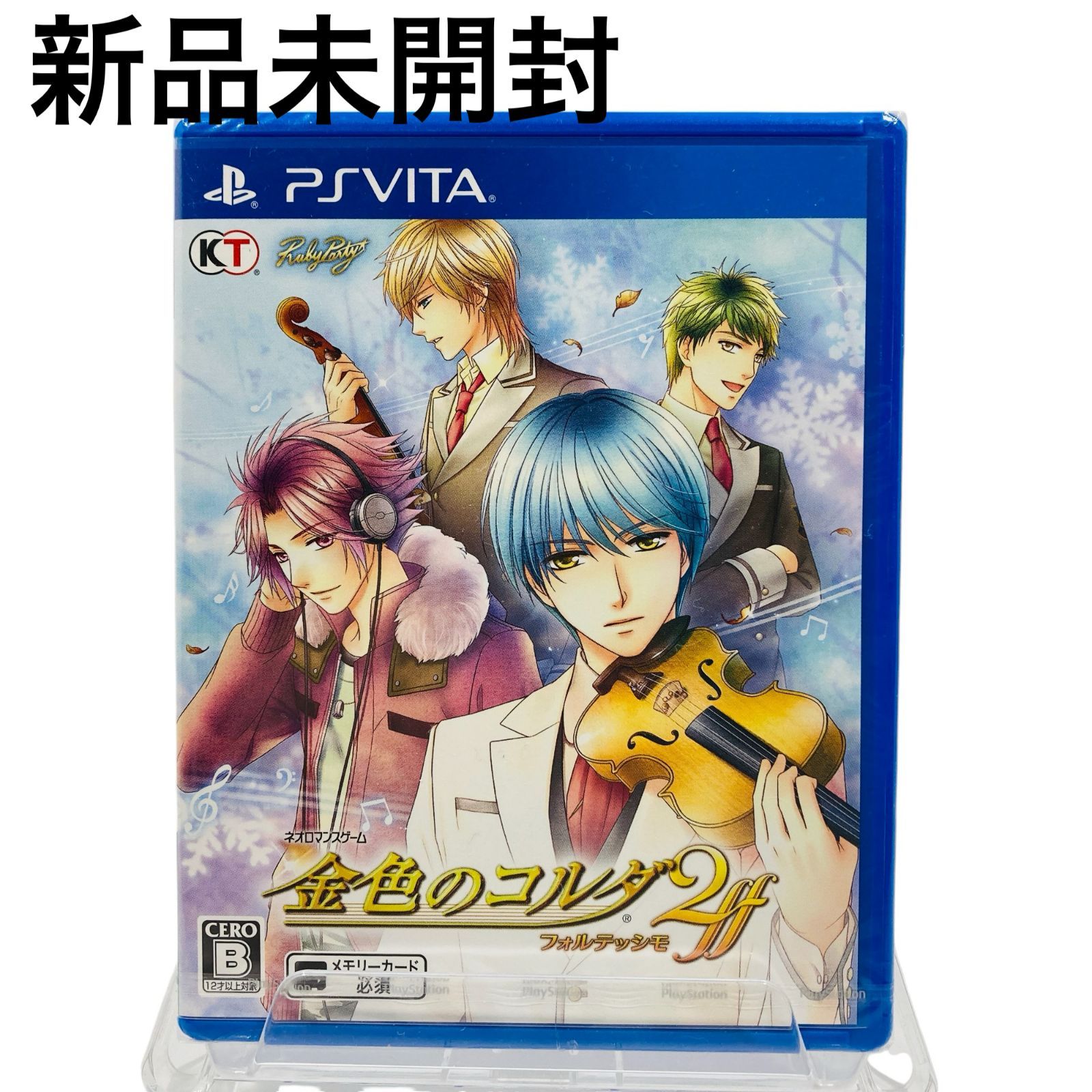 新品未開封】金色のコルダ2 ff (フォルテッシモ) - PSVita - メルカリ