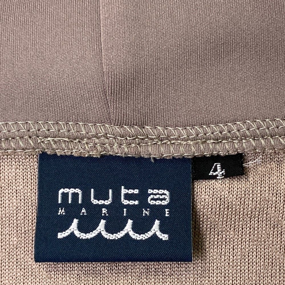 MUTA MARINE