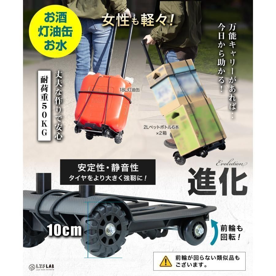 折りたたみ キャンプインストラクター監修