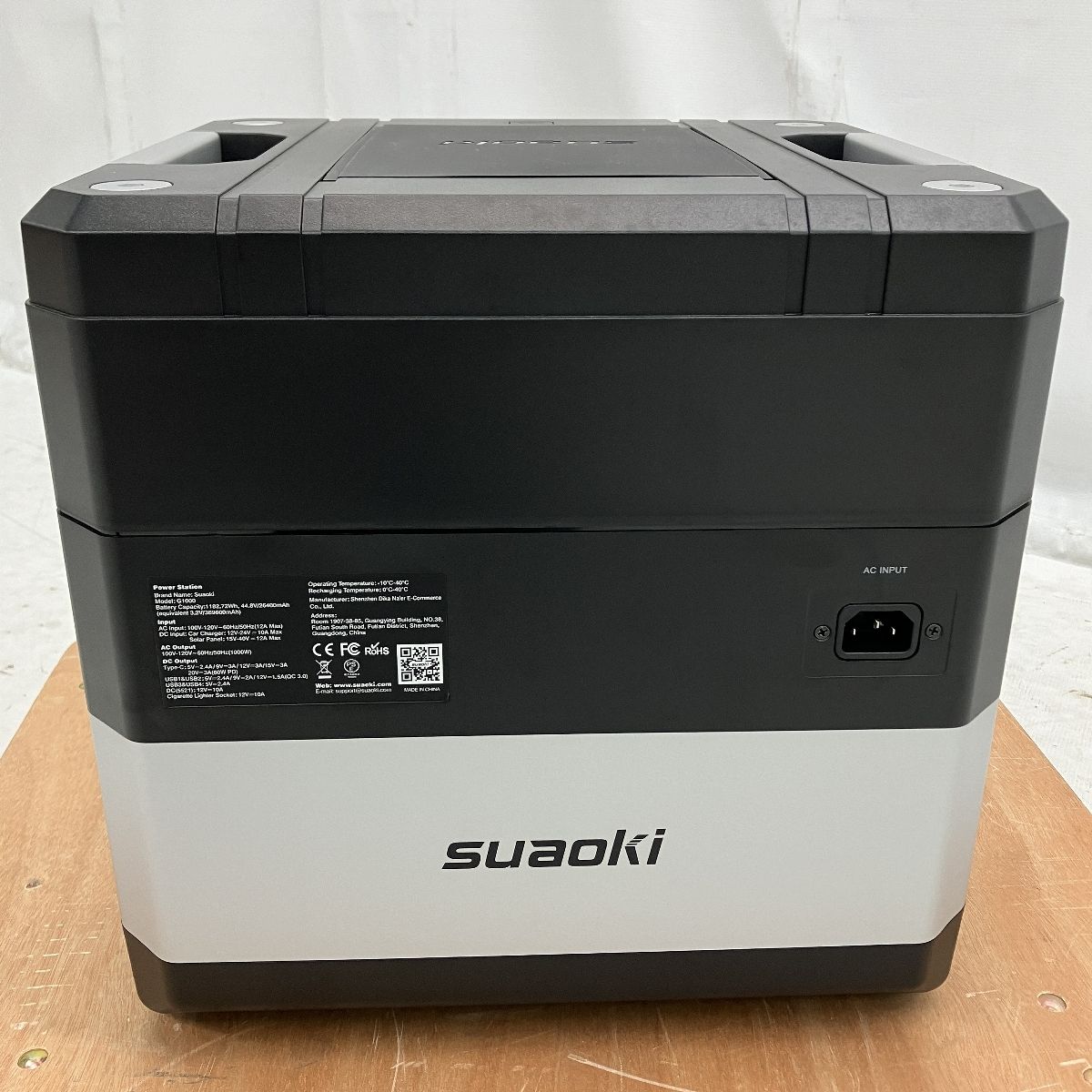 suaoki 大容量 ポータブル 電源 Power Station G1000 家庭用 369600mAh 防災 アウトドア スアオキ 中古 良好  C9377186 - メルカリ