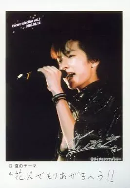 2025年最新】w-inds. サインの人気アイテム - メルカリ