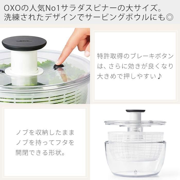 積み重ね ブレーキボタン