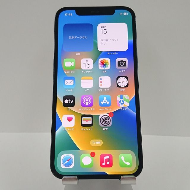 iPhone12 Pro 512GB SIMフリー ブルー 送料無料 本体 c03068