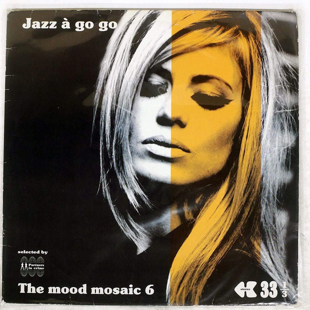 ★V.A. / The Mood Mosaic 15 / 限定アナログ盤2LP ☆V.A. / The Mood Mosaic 15 / 限定アナログ盤2LP The Mood