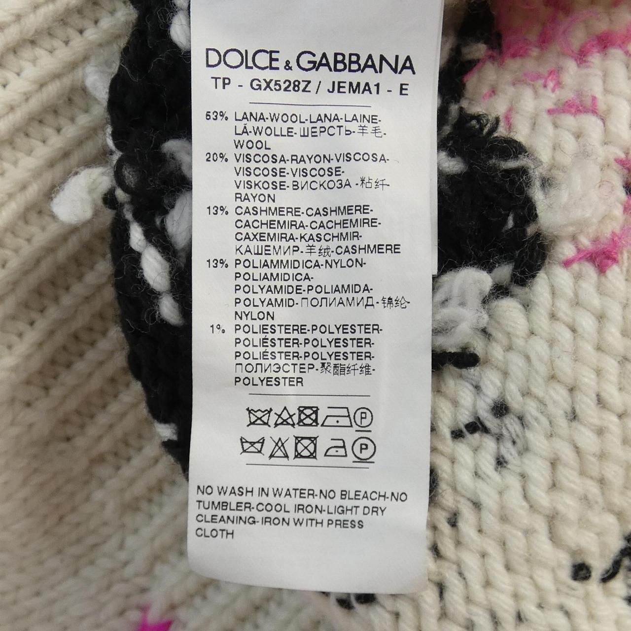 DOLCE&GABBANA ドルチェ&ガッバーナ 新品同様 ウール ニット36 ドルチェアンドガッバーナ DOLCE&GABBANA ニット - メルカリ