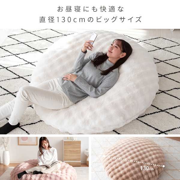 自由自在