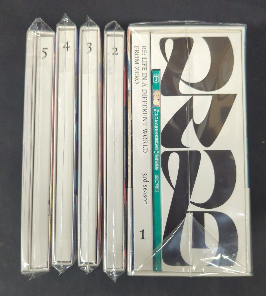 Re ゼロから始める異世界生活 3rd season Blu-ray 全巻セット Amazon