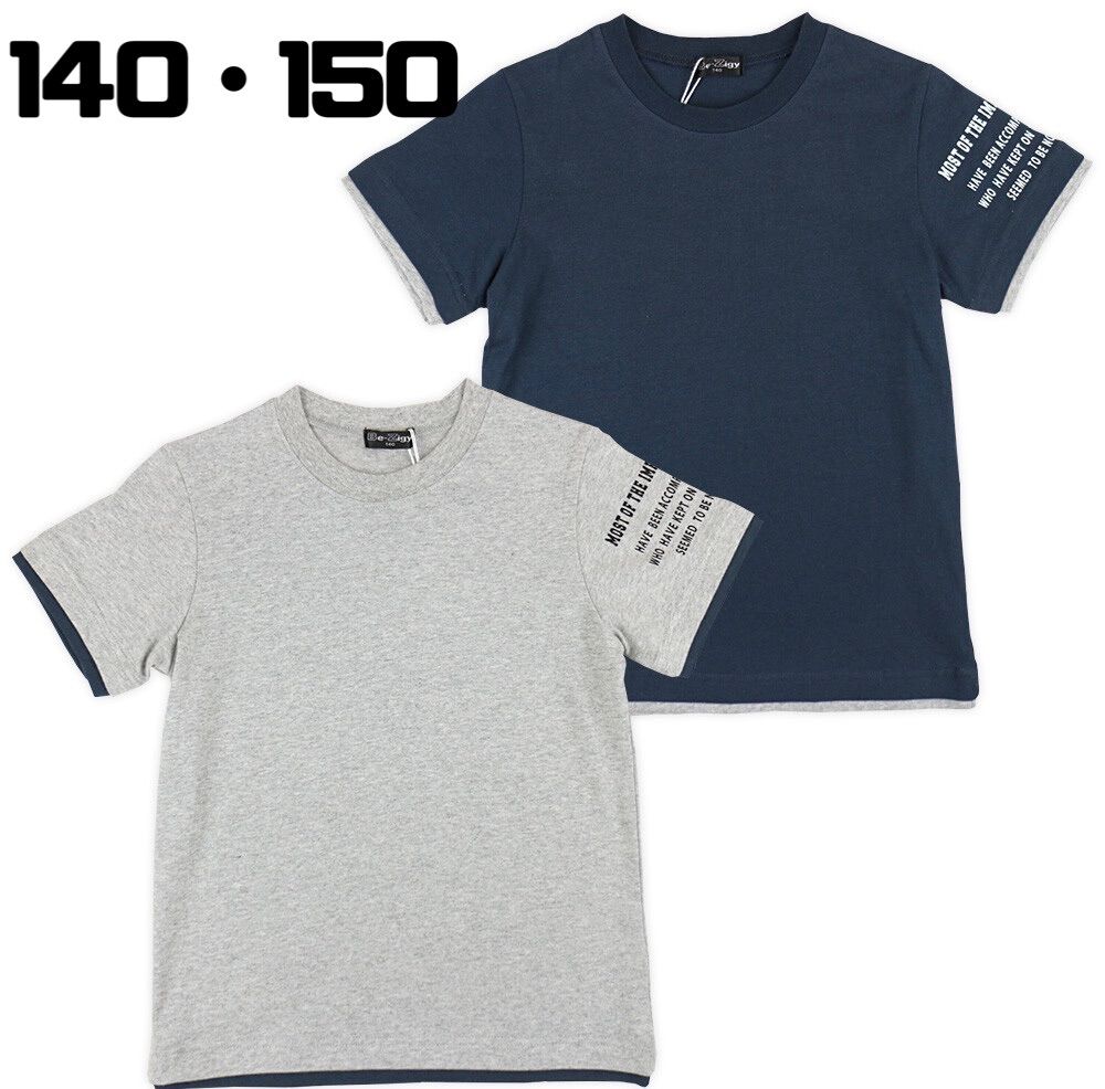 即納】140・150☆シンプル半袖Tシャツ☆男の子 - TaKaMa SHOP - メルカリ