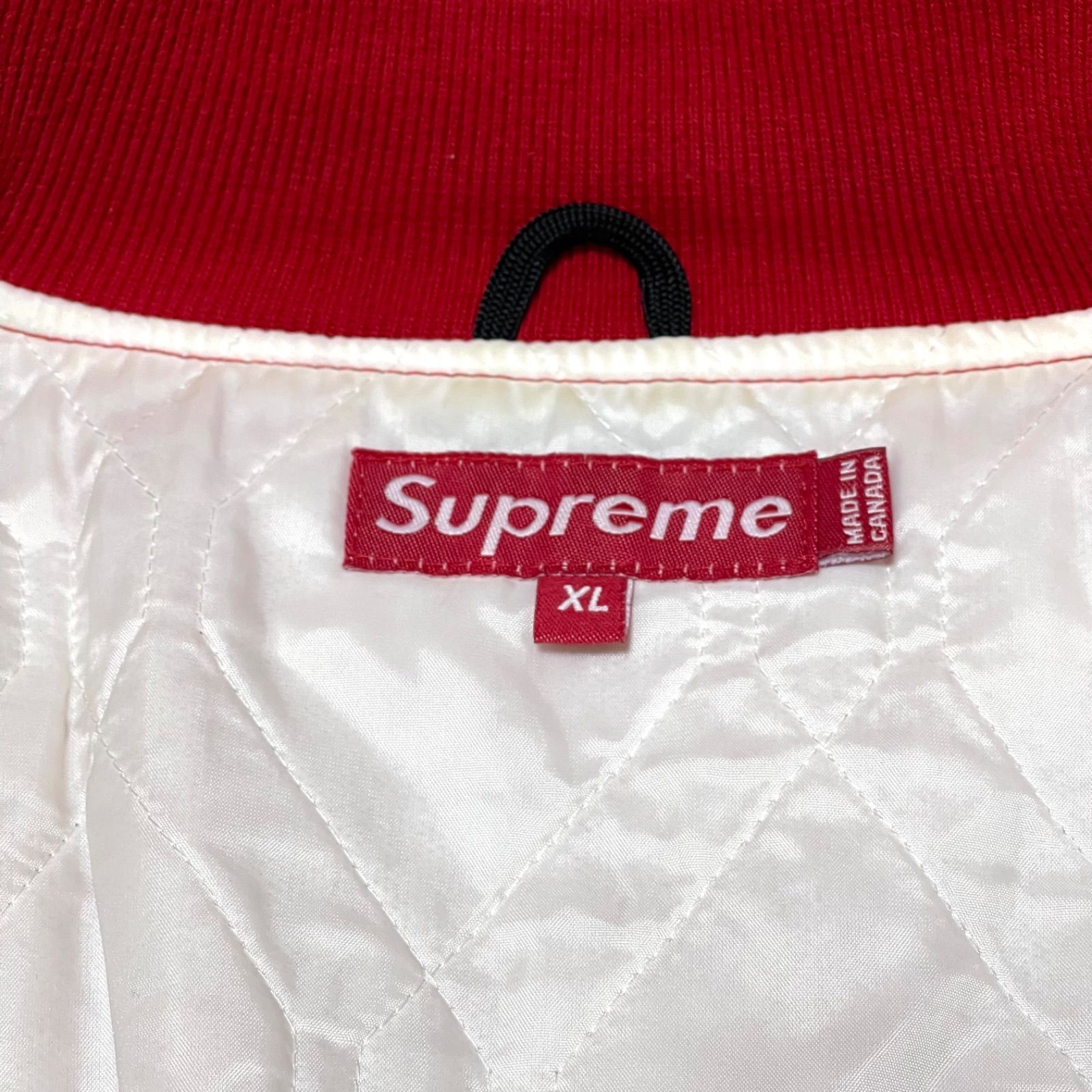 ナイロンスタジャン