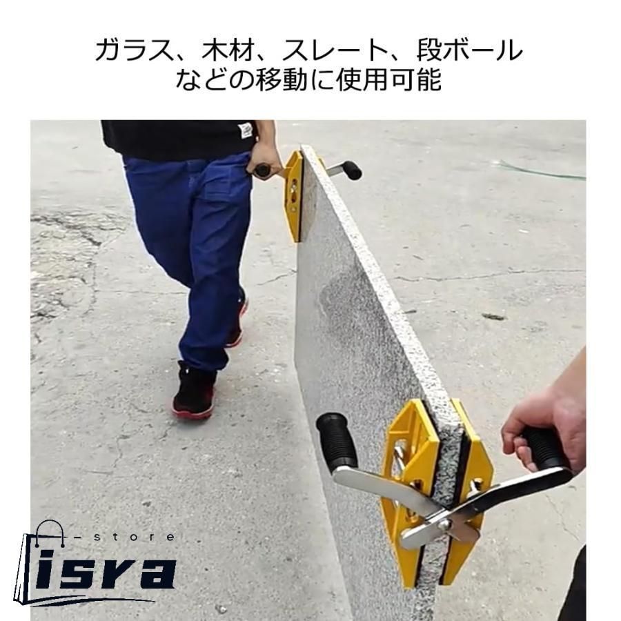 厚さ45mm以下のガラス 石材