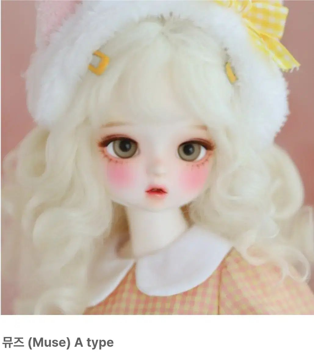 ChicaBi doll msd ミューズ 本体