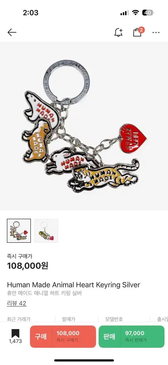 数量限定品のようです。 ネイルチップ オーダー 韓国 ワンホン 量産清楚系 ガーリー