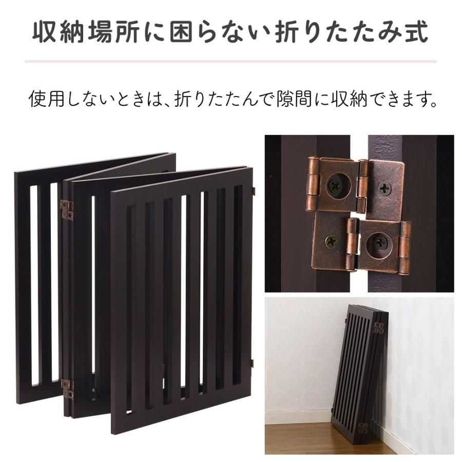 犬 置き型