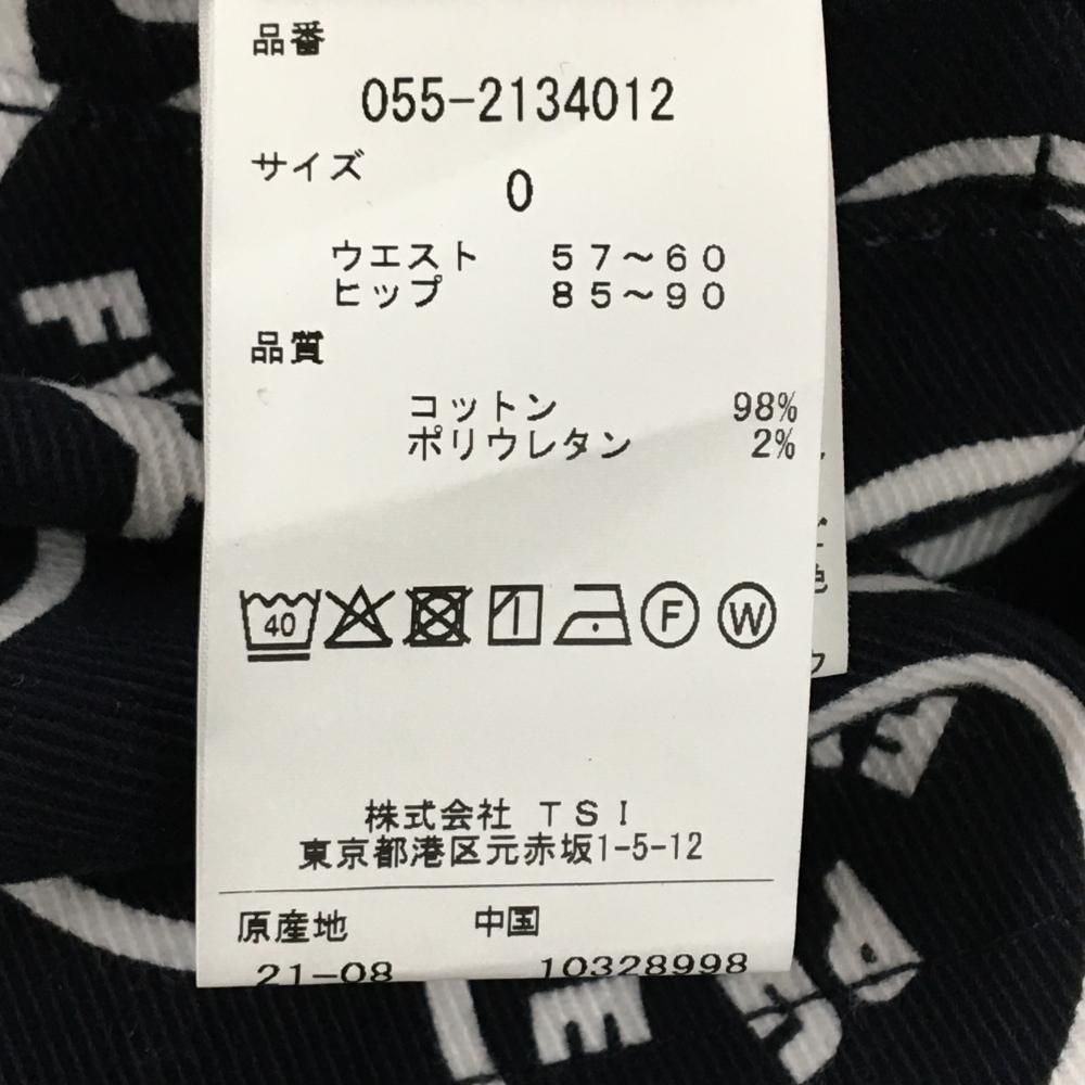 パーリーゲイツ スカート