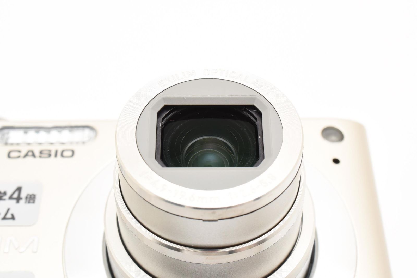 CASIO EXILIM EX-Z100 ゴールド ☆極上品☆CASIO カシオ EXILM EX-Z100 ゴールド コンパクト