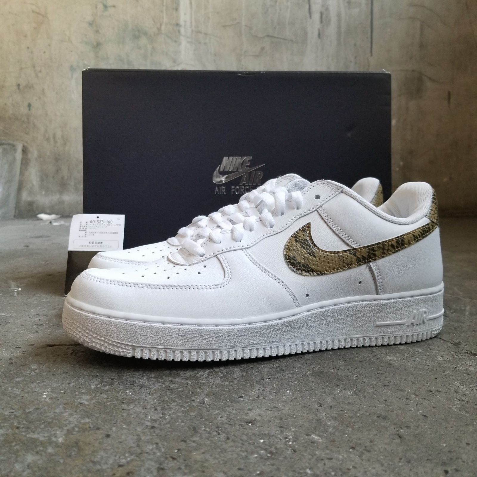 ナイキエアフォース1 BY YOU スネーク ナイキ エアフォース1 スネーク25cm by you 新品 ダンク