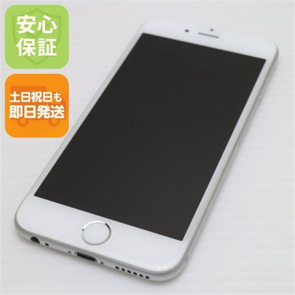 iPhone 6 Plus Silver 64 GB Softbank iPhone 6 Plus Silver 64 GB