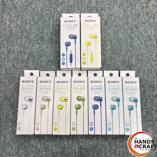 ◎ ♥ 未開封品 9個セット SONY MDR-EX155 | MDR-W-EX155AP 高音質 ハンズフリー通話 AP 景品等に まとめ ソニー