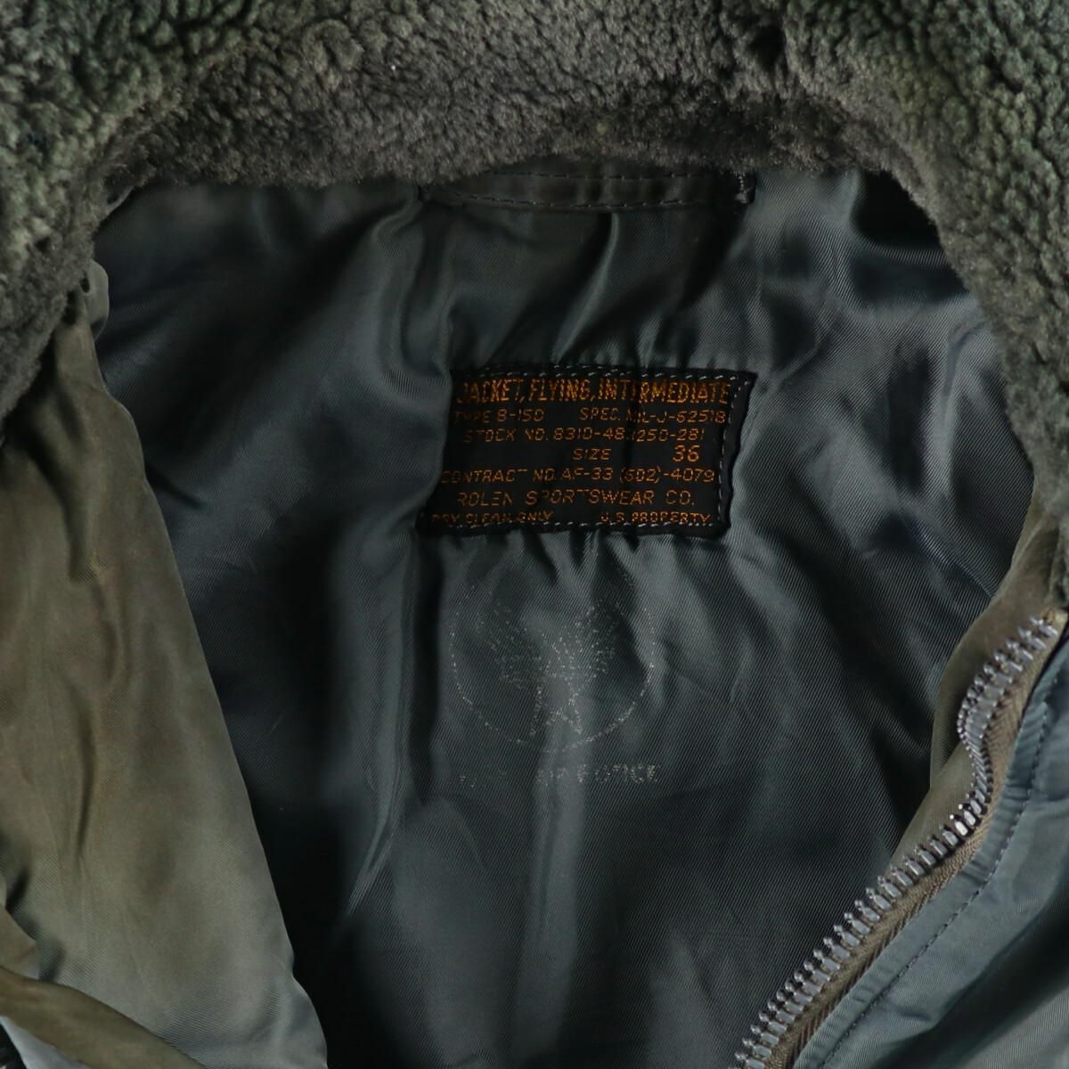 古着 希少サイズ 50年代 米軍実品 U.S.AIR FORCE 黒タグ MIL-J-6251B B 