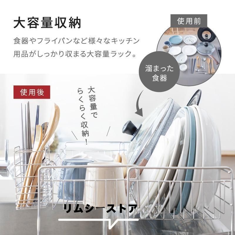 滑り止め 一人暮らし