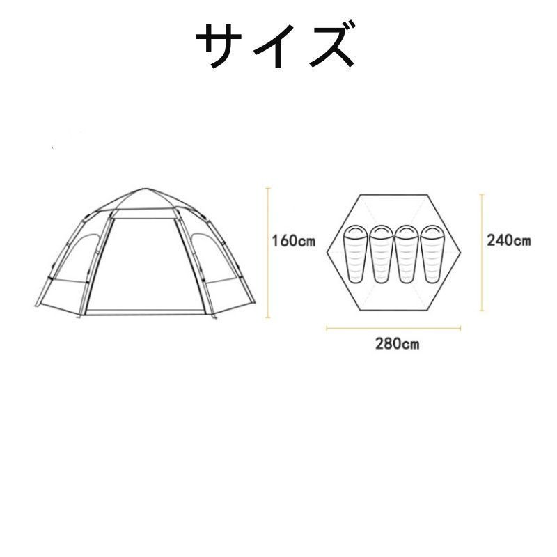 おしゃれ ドームテント