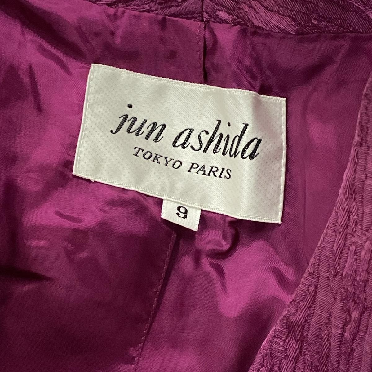 ASHIDA