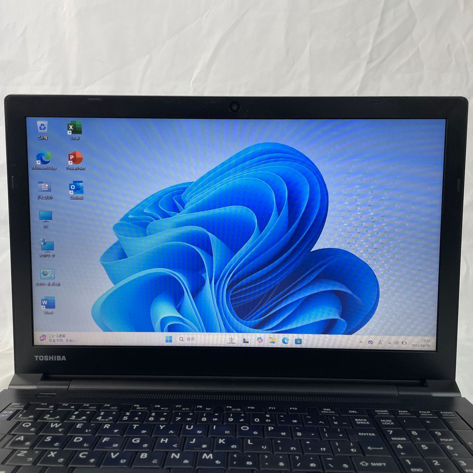 Toshiba dynabook B65|H 15.6 型ノートPC Core i5-7200U 4GBメモリ 256GB SSD Windows 11 Pro搭載 Microsoft Office PO1733_093