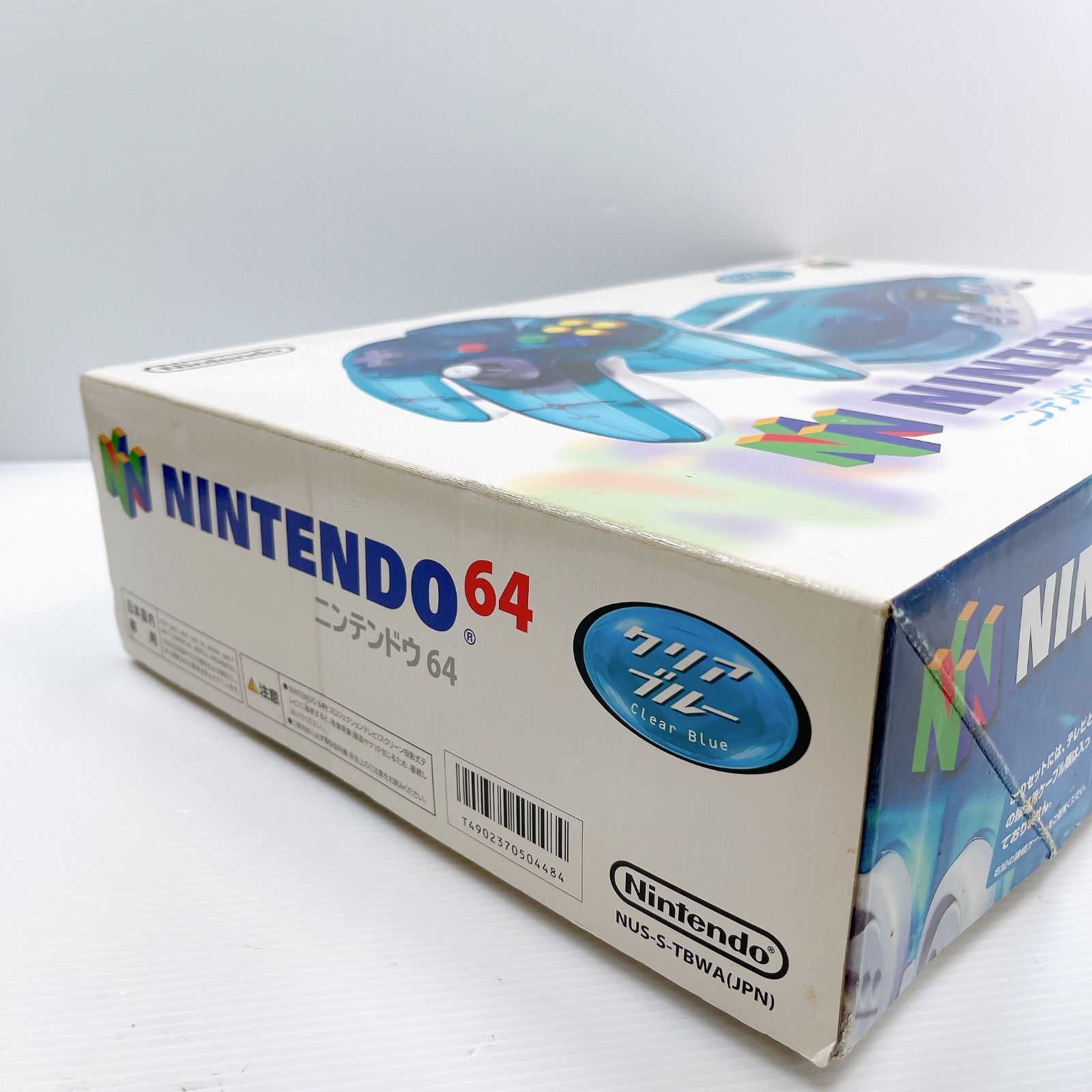 済み Nintendo