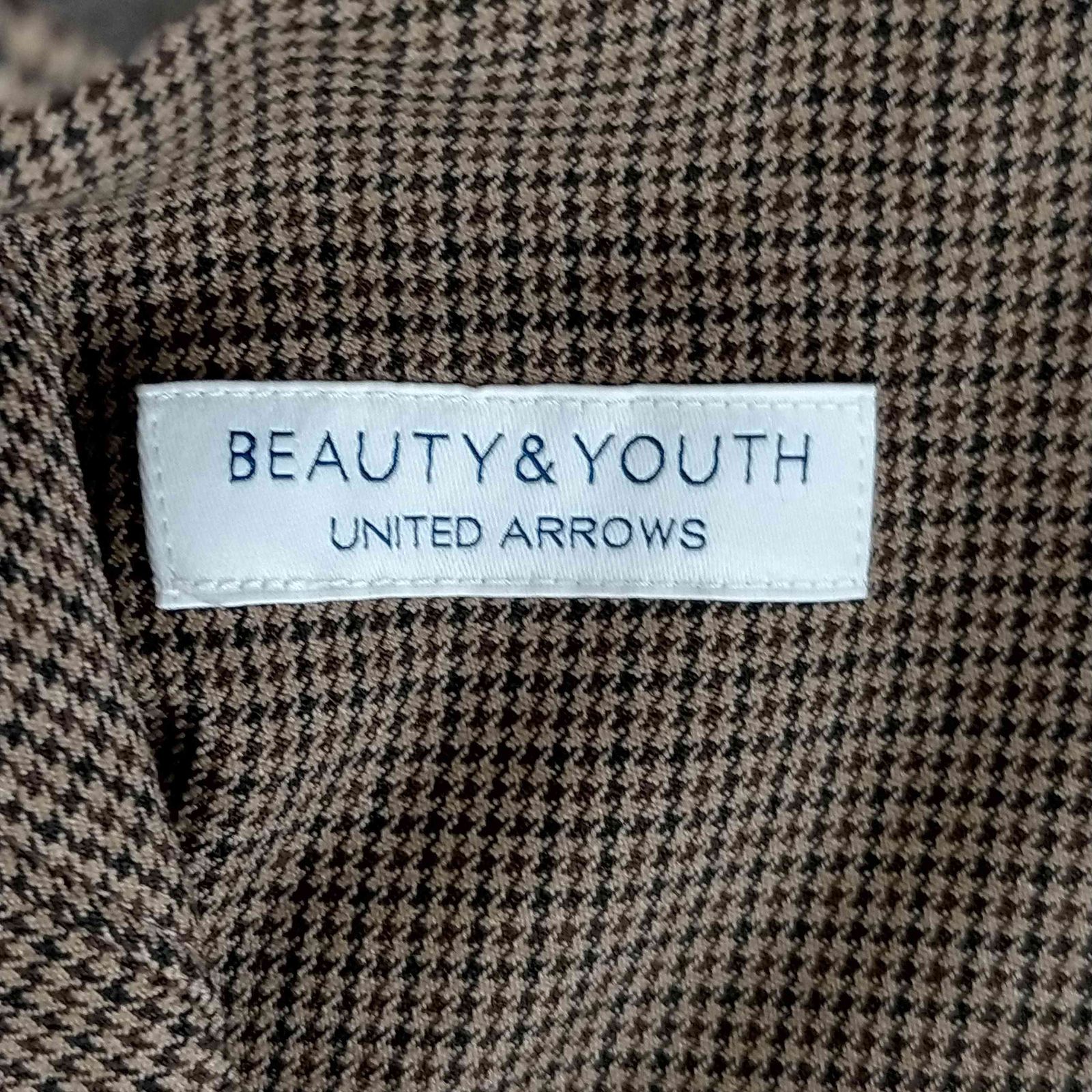 ビューティーアンドユースユナイテッドアローズ BEAUTY & YOUTH UNITED ARROWS ガンクラブチェック ダブル 4B ジャコット& 2P  ワイド テーパードパンツ メンズ M - メルカリ