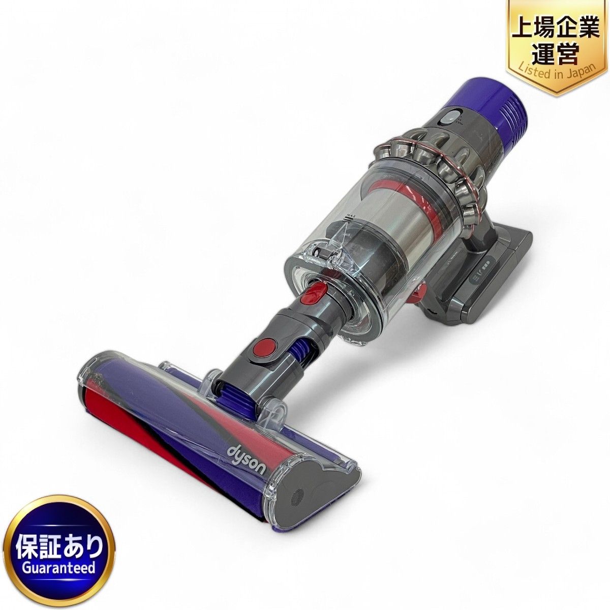 dyson Cyclone V10 Fluffy SV12 コードレス クリーナー サイクロン式 ダイソン 掃除機 家電 未使用 Z9570003 -  メルカリ