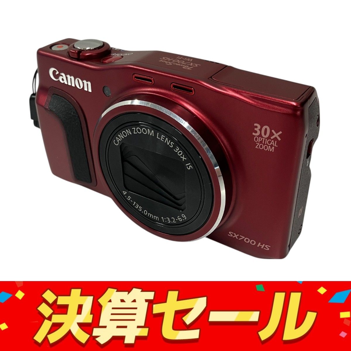 CANON キヤノン PowerShot SX700 HS コンパクトデジタルカメラ 旅行 写真 撮影 T10144322