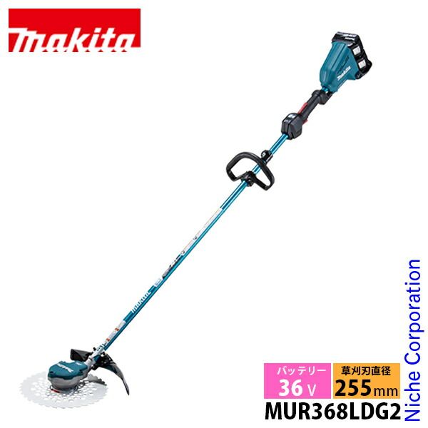 新品】 マキタ makita 36V 充電式草刈機 ループハンドル MUR368LDG2 