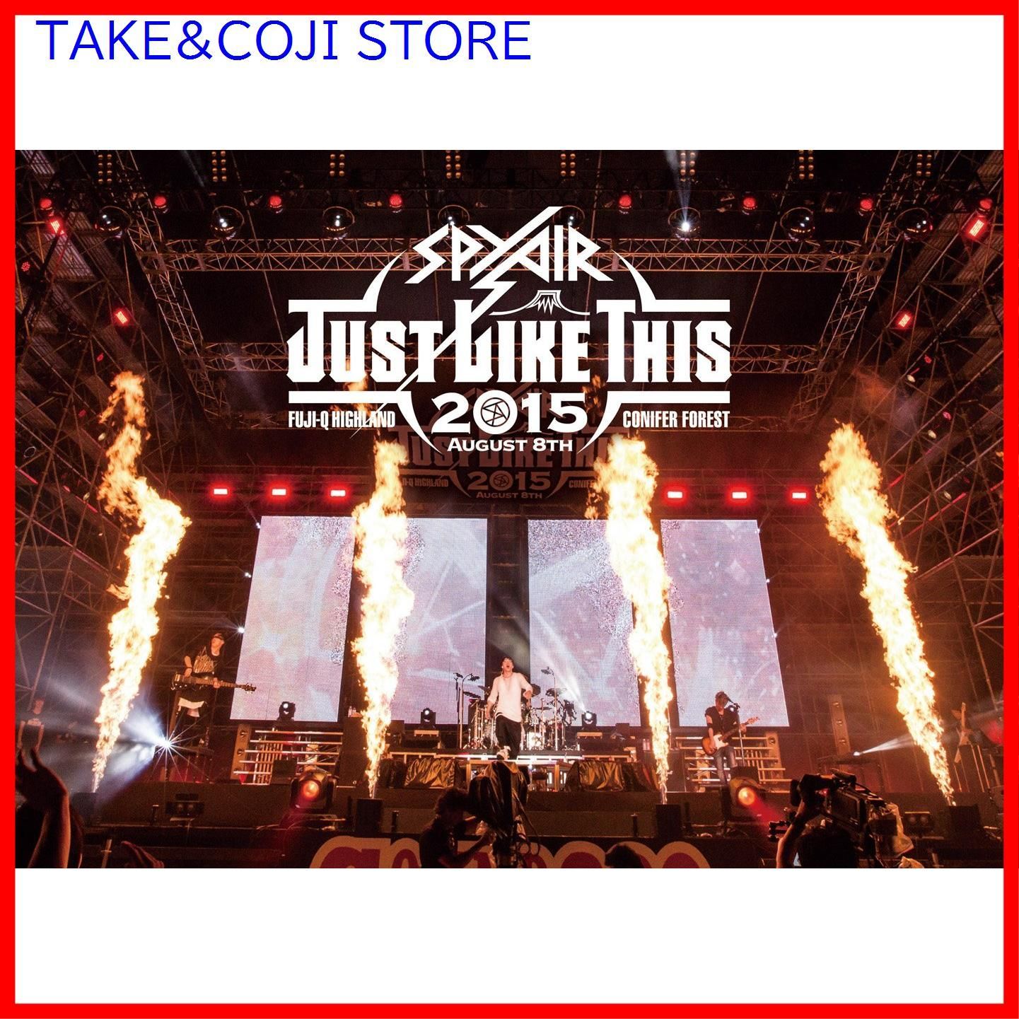 【新品未開封】JUST LIKE THIS 2015 [DVD] 形式: DVD